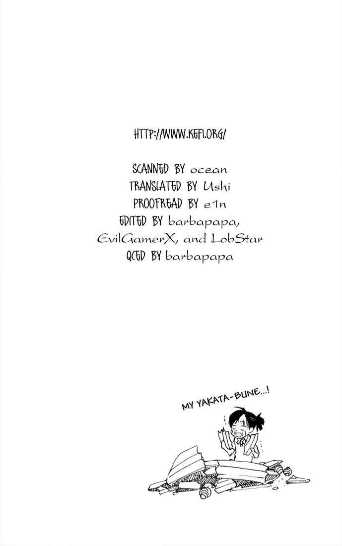 Katekyo Hitman Reborn! Chap 19 - Next Chap 20