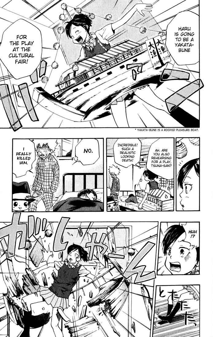 Katekyo Hitman Reborn! Chap 19 - Next Chap 20