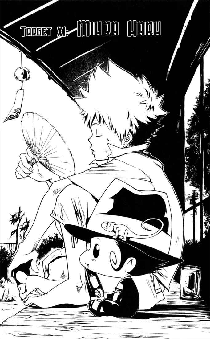 Katekyo Hitman Reborn! Chap 11 - Next Chap 12