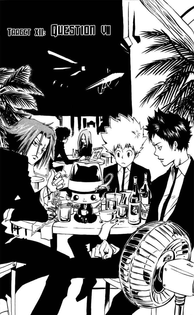 Katekyo Hitman Reborn! Chap 12 - Next Chap 13