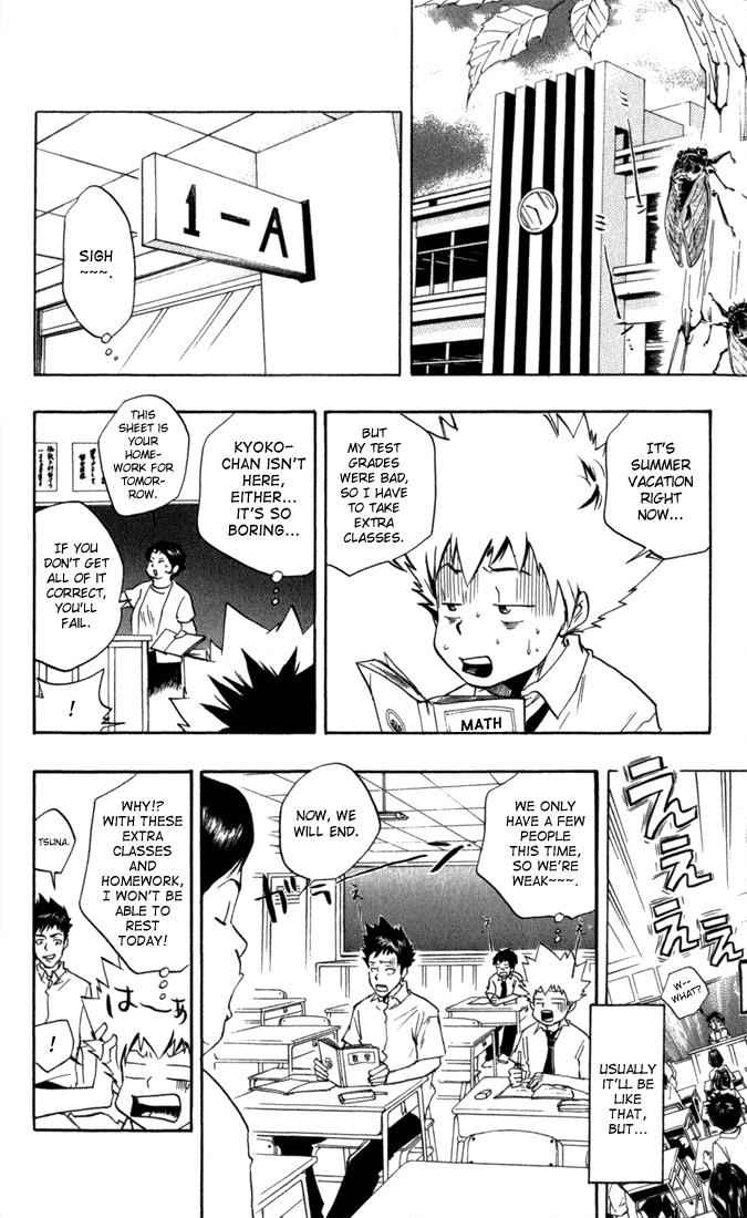 Katekyo Hitman Reborn! Chap 12 - Next Chap 13