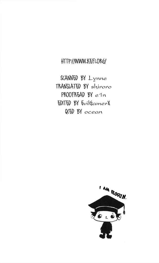 Katekyo Hitman Reborn! Chap 12 - Next Chap 13
