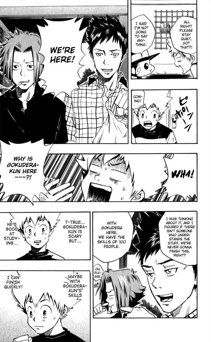 Katekyo Hitman Reborn! Chap 12 - Next Chap 13