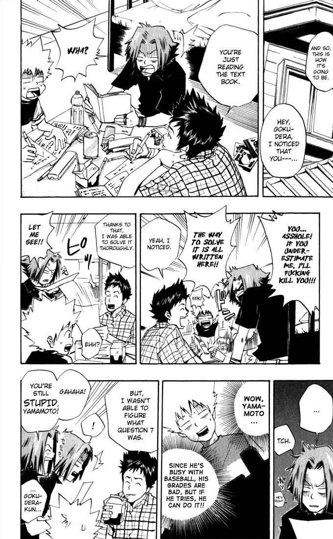 Katekyo Hitman Reborn! Chap 12 - Next Chap 13