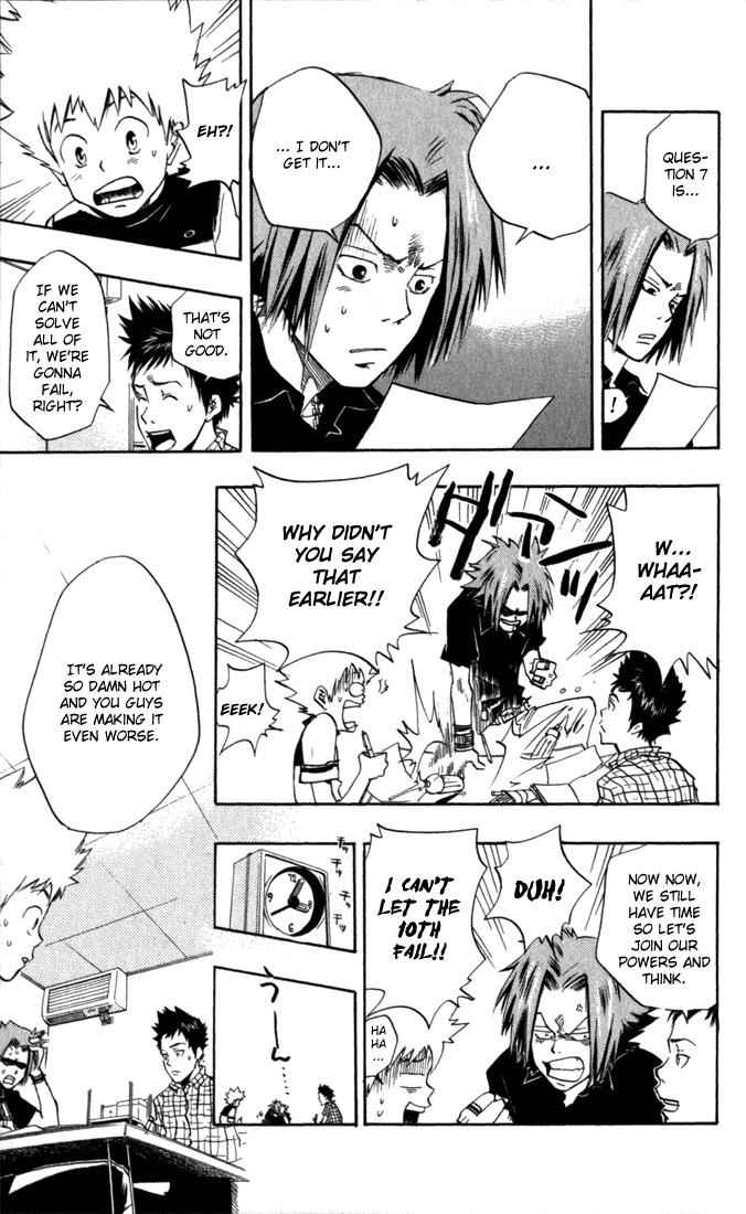 Katekyo Hitman Reborn! Chap 12 - Next Chap 13