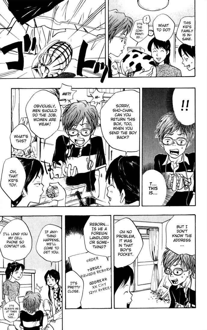 Katekyo Hitman Reborn! Chap 13 - Next Chap 14