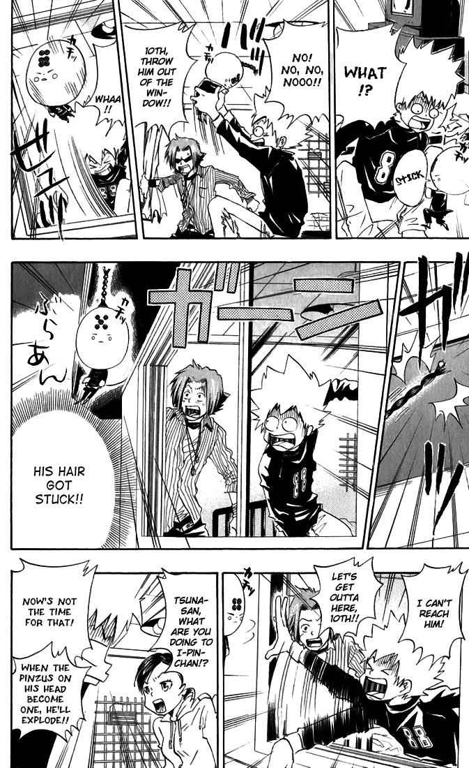Katekyo Hitman Reborn! Chap 24 - Next Chap 25