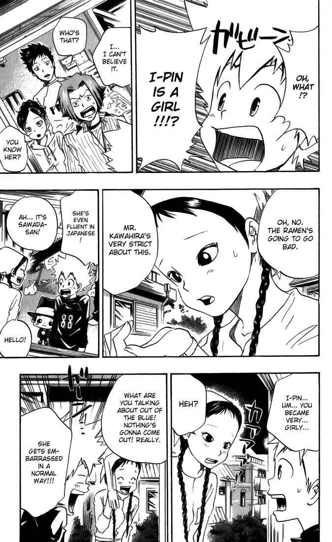 Katekyo Hitman Reborn! Chap 24 - Next Chap 25