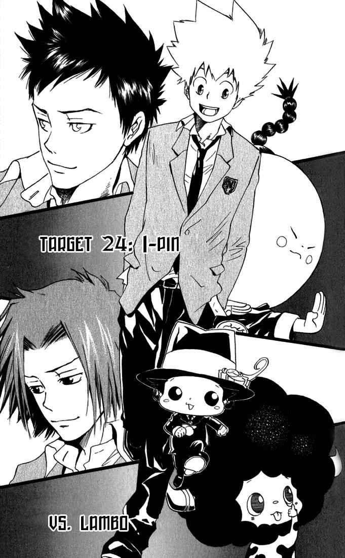 Katekyo Hitman Reborn! Chap 24 - Next Chap 25