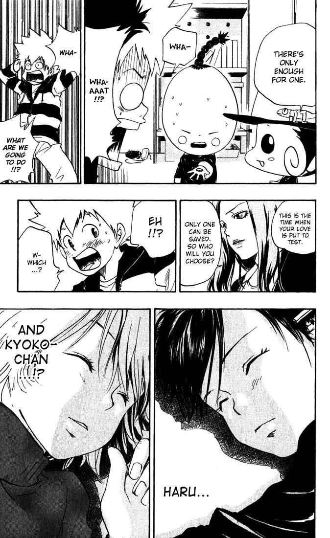 Katekyo Hitman Reborn! Chap 25 - Next Chap 26