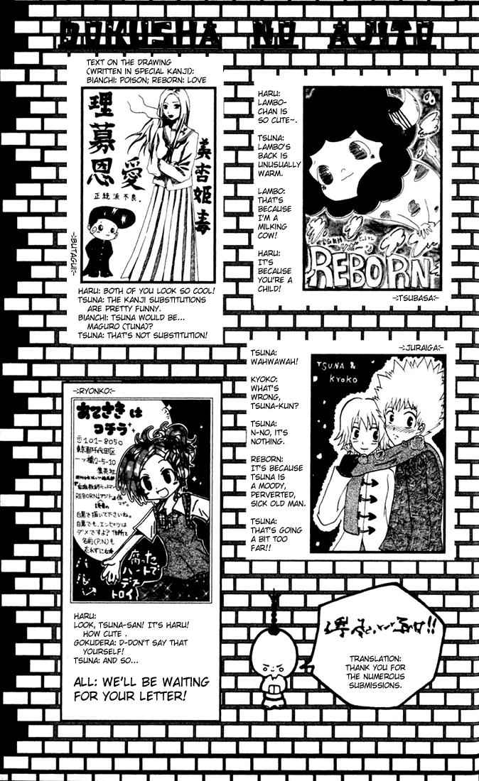 Katekyo Hitman Reborn! Chap 25 - Next Chap 26