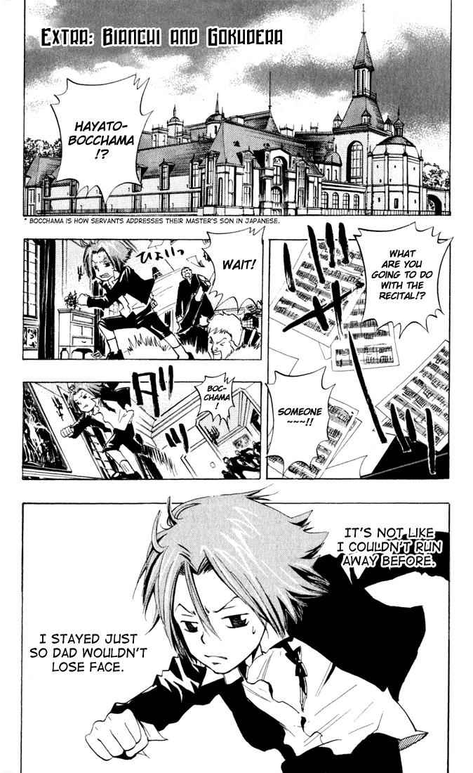 Katekyo Hitman Reborn! Chap 25 - Next Chap 26
