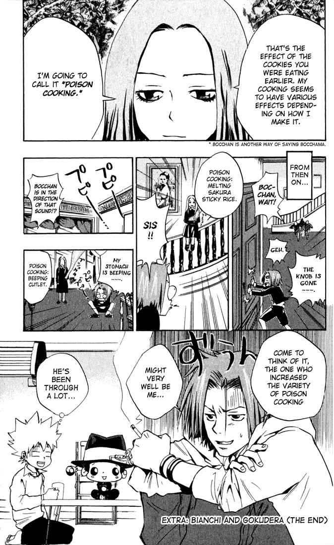 Katekyo Hitman Reborn! Chap 25 - Next Chap 26