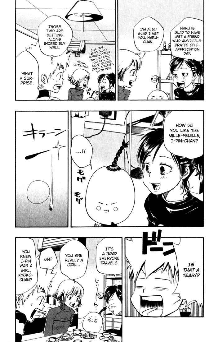 Katekyo Hitman Reborn! Chap 25 - Next Chap 26