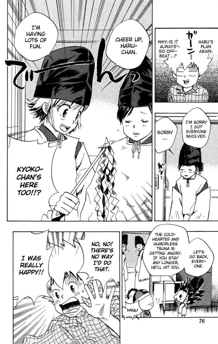 Katekyo Hitman Reborn! Chap 29 - Next Chap 30