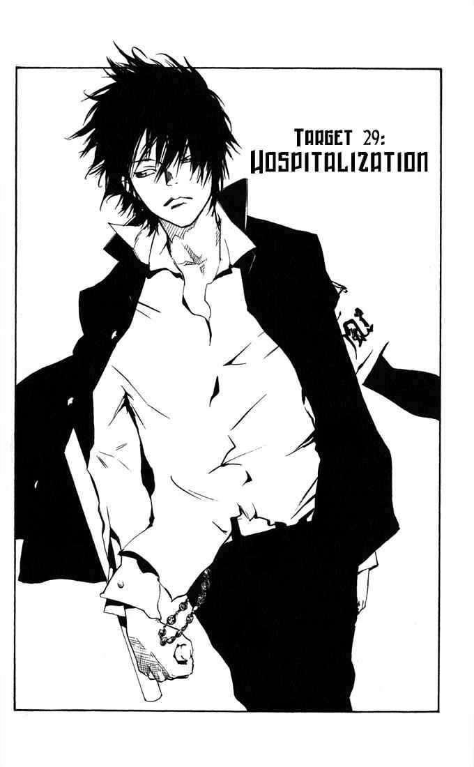 Katekyo Hitman Reborn! Chap 29 - Next Chap 30