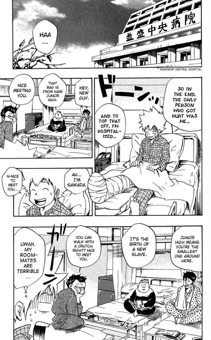 Katekyo Hitman Reborn! Chap 29 - Next Chap 30