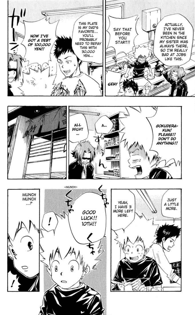 Katekyo Hitman Reborn! Chap 20 - Next Chap 21