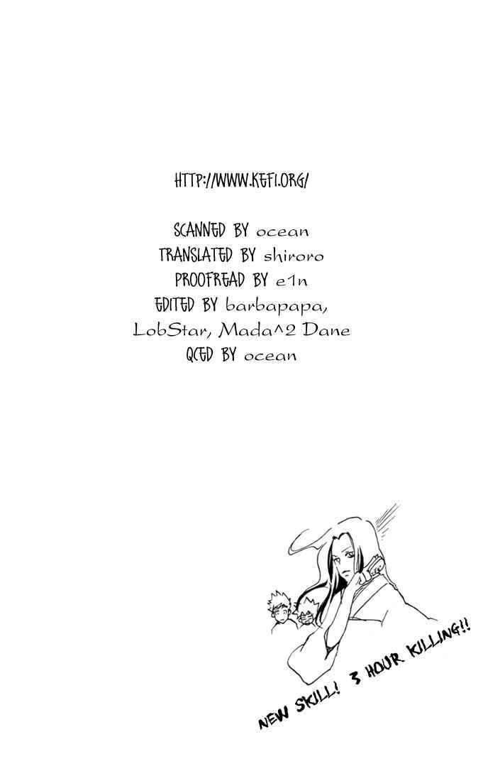 Katekyo Hitman Reborn! Chap 20 - Next Chap 21