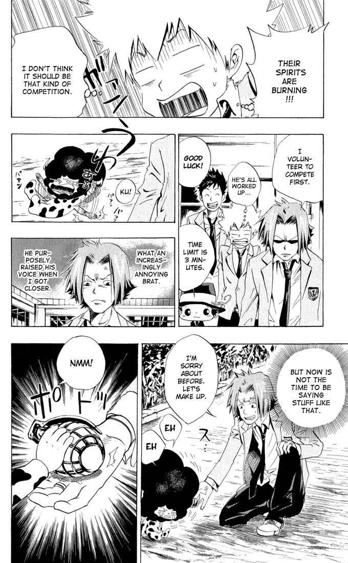 Katekyo Hitman Reborn! Chap 21 - Next Chap 22