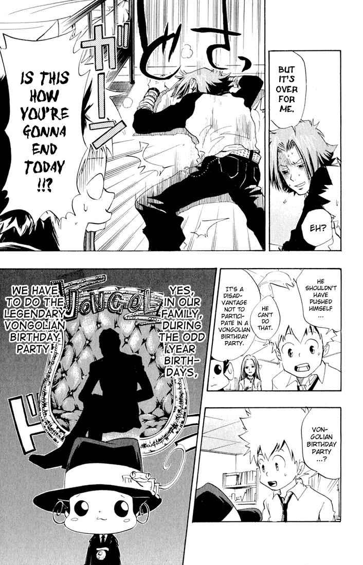 Katekyo Hitman Reborn! Chap 22 - Next Chap 23