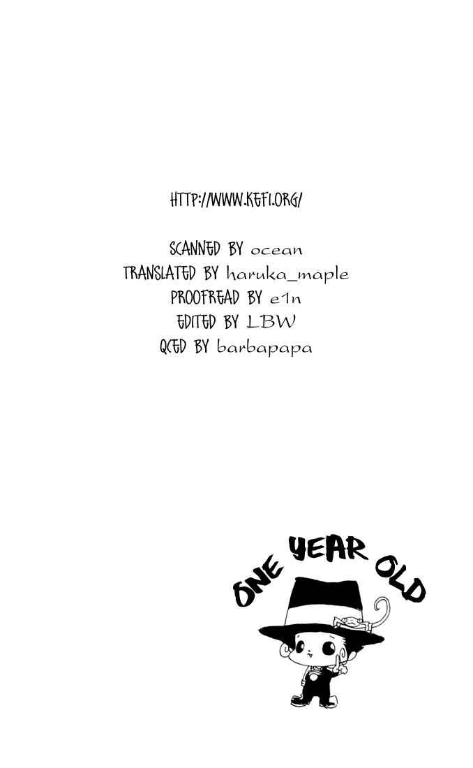 Katekyo Hitman Reborn! Chap 22 - Next Chap 23