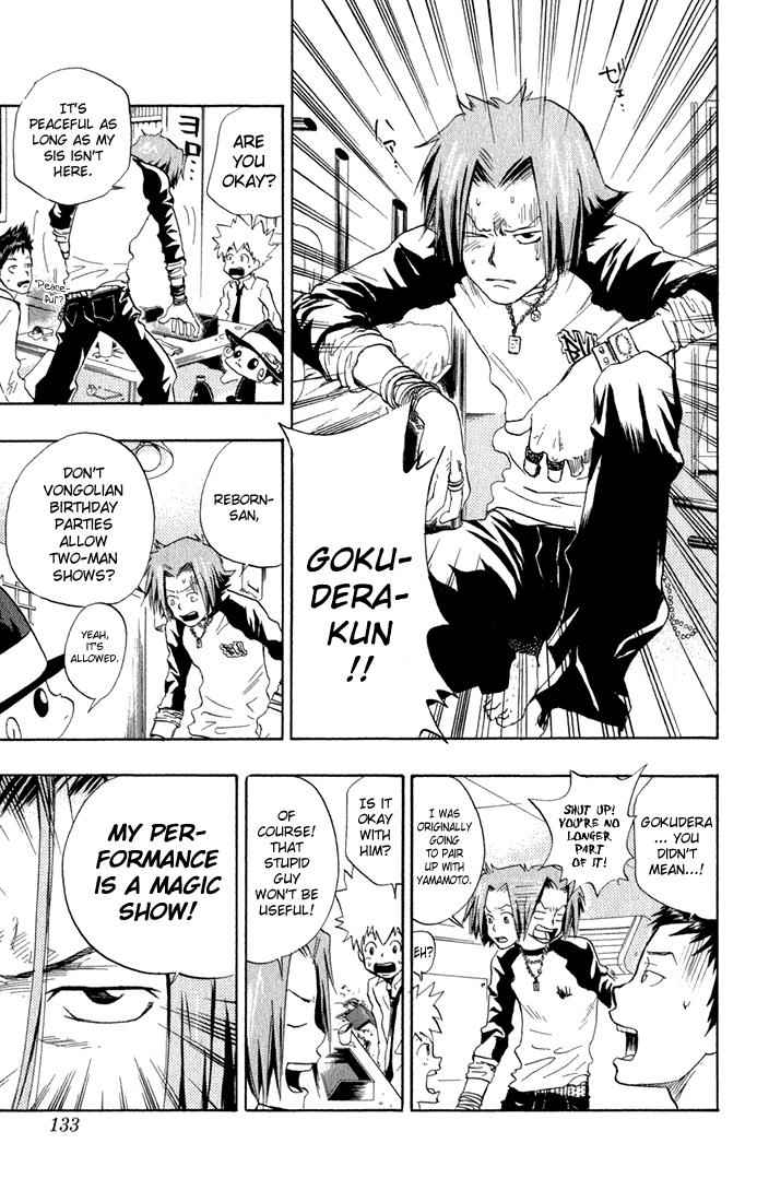 Katekyo Hitman Reborn! Chap 22 - Next Chap 23