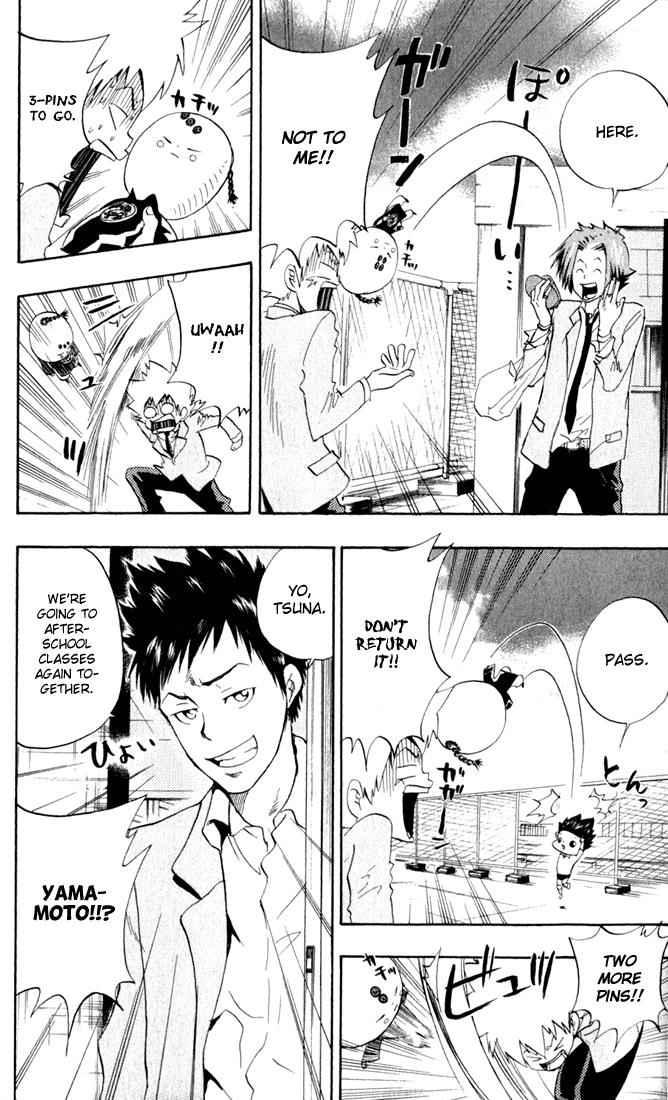 Katekyo Hitman Reborn! Chap 23 - Next Chap 24