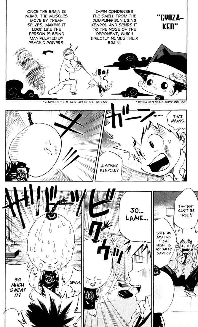 Katekyo Hitman Reborn! Chap 23 - Next Chap 24