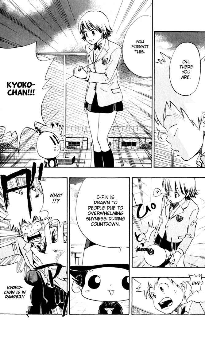 Katekyo Hitman Reborn! Chap 23 - Next Chap 24