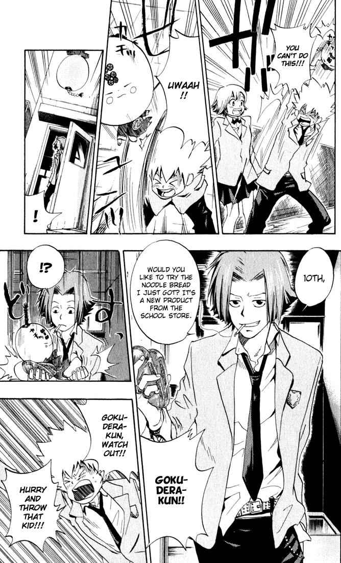 Katekyo Hitman Reborn! Chap 23 - Next Chap 24
