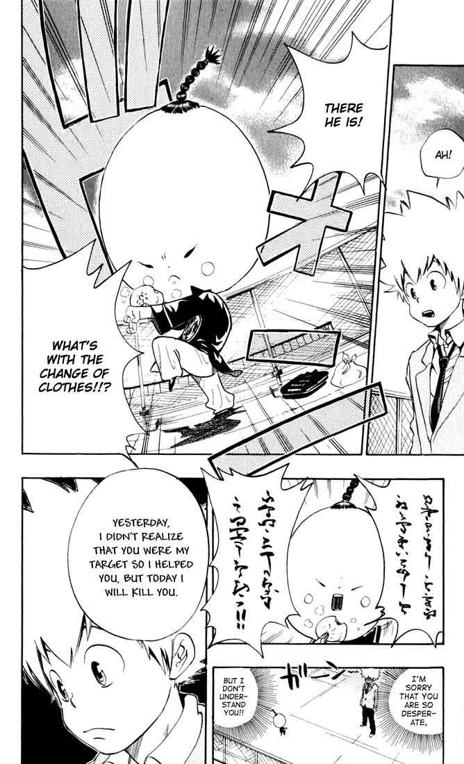Katekyo Hitman Reborn! Chap 23 - Next Chap 24