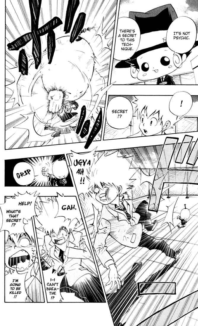 Katekyo Hitman Reborn! Chap 23 - Next Chap 24