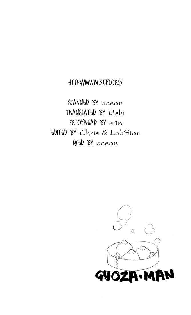 Katekyo Hitman Reborn! Chap 23 - Next Chap 24