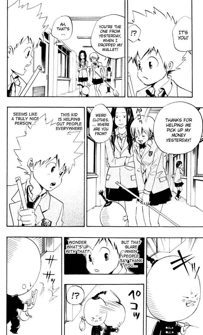 Katekyo Hitman Reborn! Chap 23 - Next Chap 24