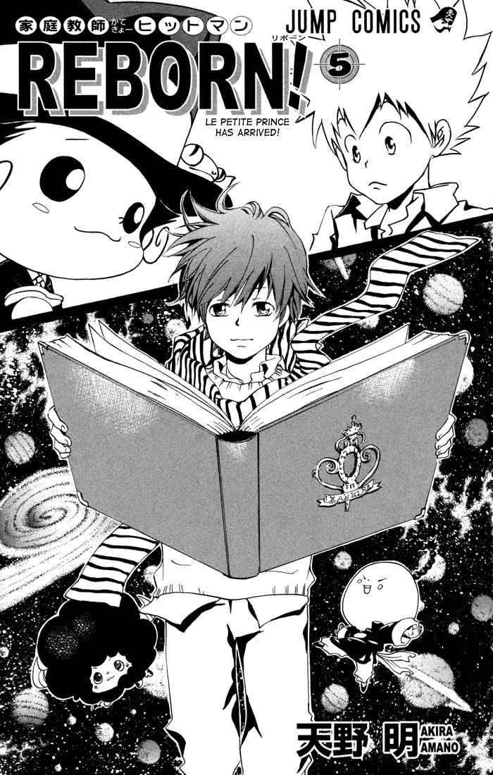 Katekyo Hitman Reborn! Chap 34 - Next Chap 35