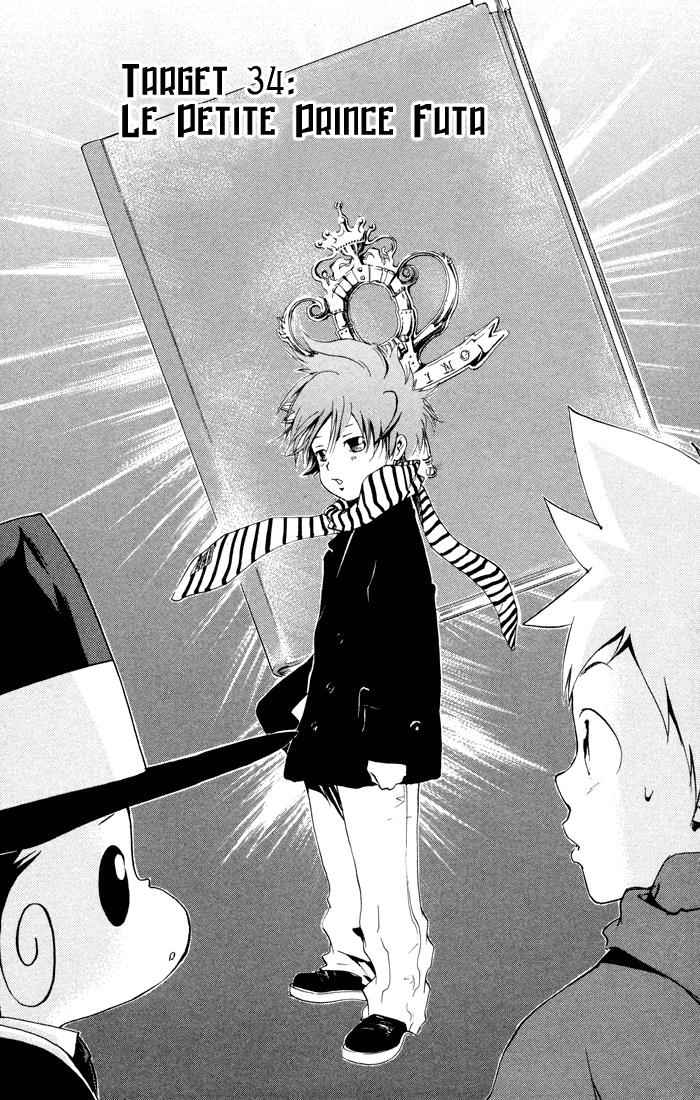 Katekyo Hitman Reborn! Chap 34 - Next Chap 35