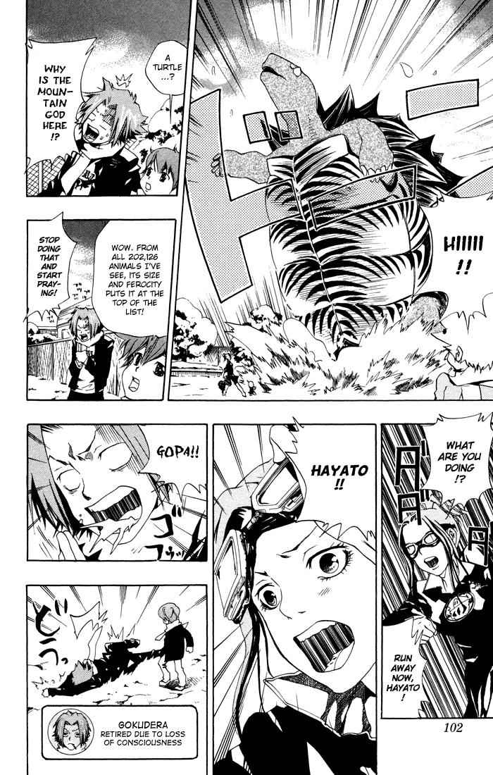 Katekyo Hitman Reborn! Chap 38 - Next Chap 39