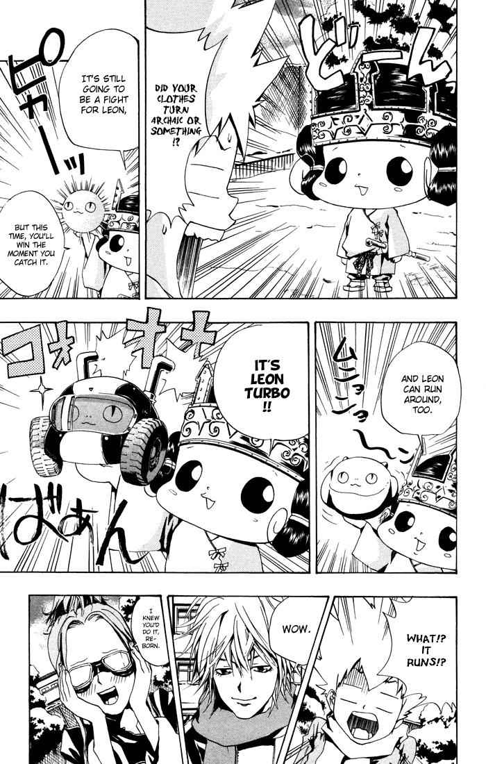 Katekyo Hitman Reborn! Chap 38 - Next Chap 39