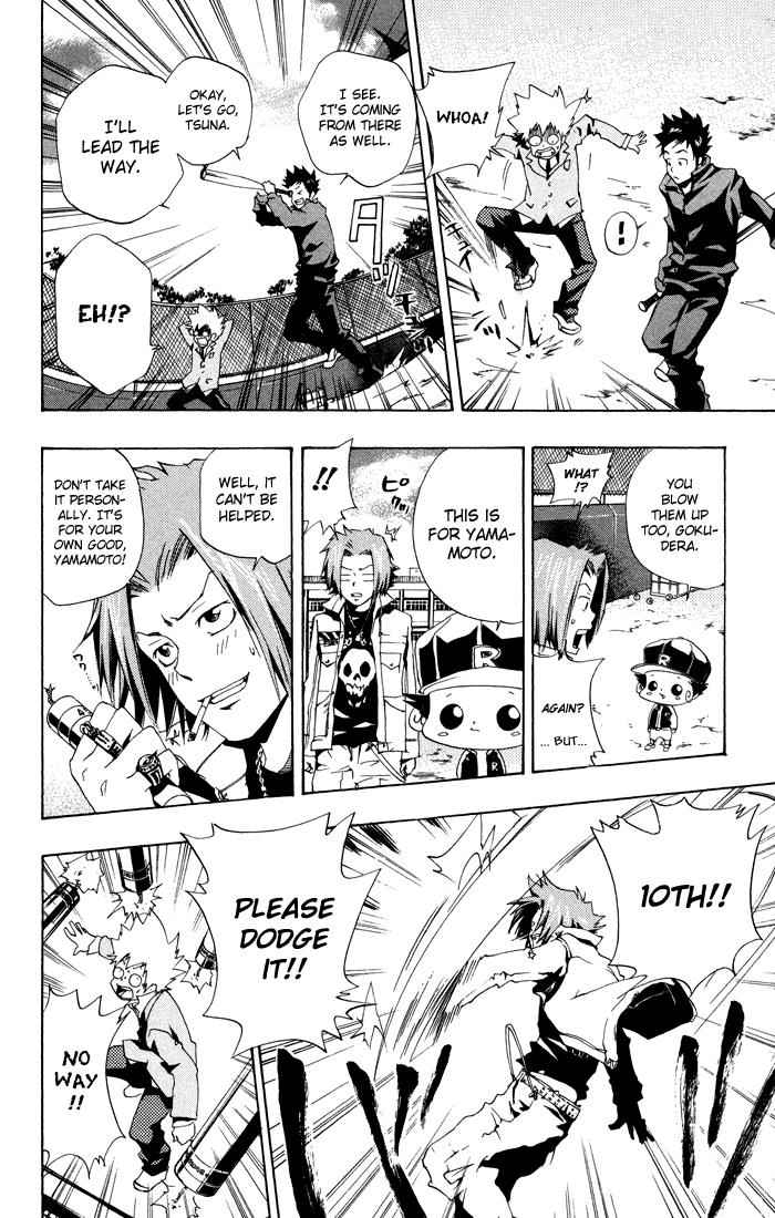 Katekyo Hitman Reborn! Chap 39 - Next Chap 40