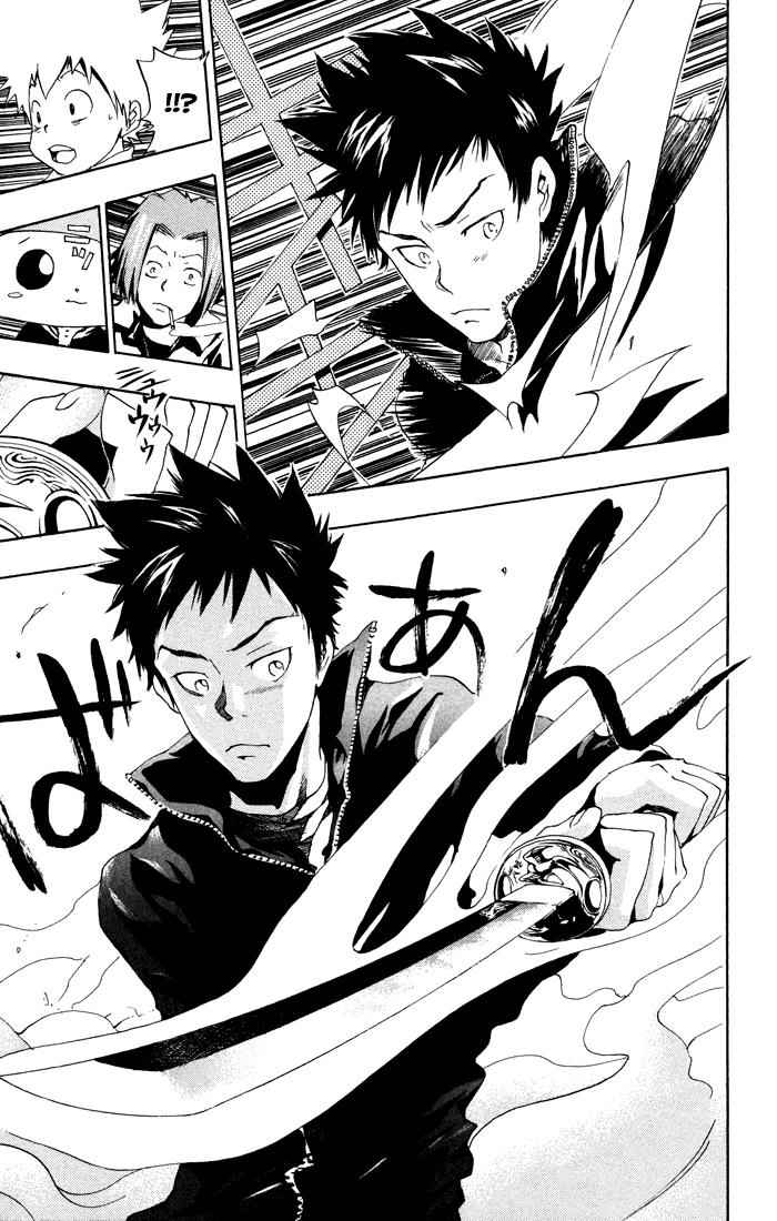 Katekyo Hitman Reborn! Chap 39 - Next Chap 40