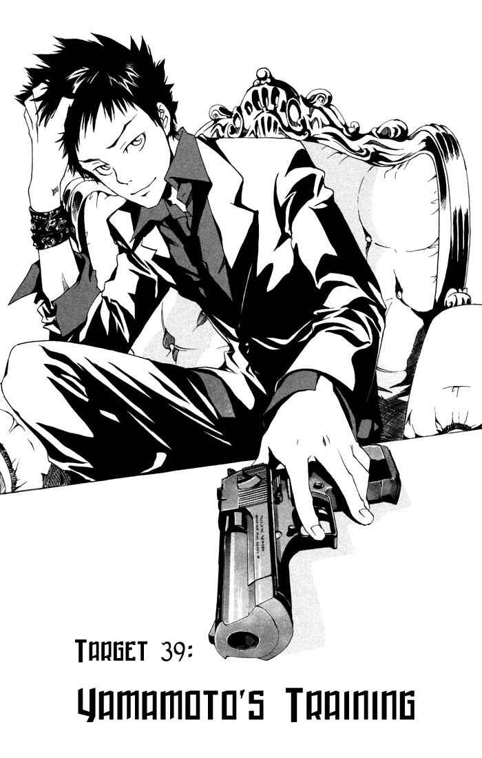 Katekyo Hitman Reborn! Chap 39 - Next Chap 40