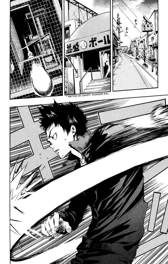 Katekyo Hitman Reborn! Chap 39 - Next Chap 40
