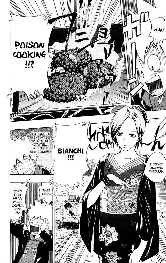 Katekyo Hitman Reborn! Chap 31 - Next Chap 32