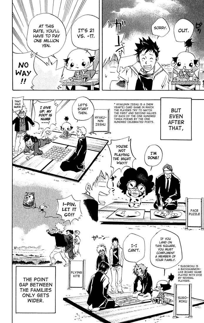 Katekyo Hitman Reborn! Chap 31 - Next Chap 32