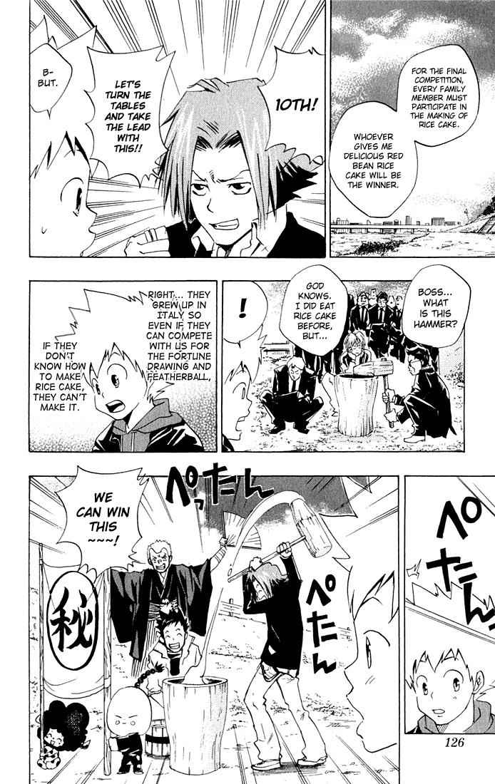 Katekyo Hitman Reborn! Chap 31 - Next Chap 32