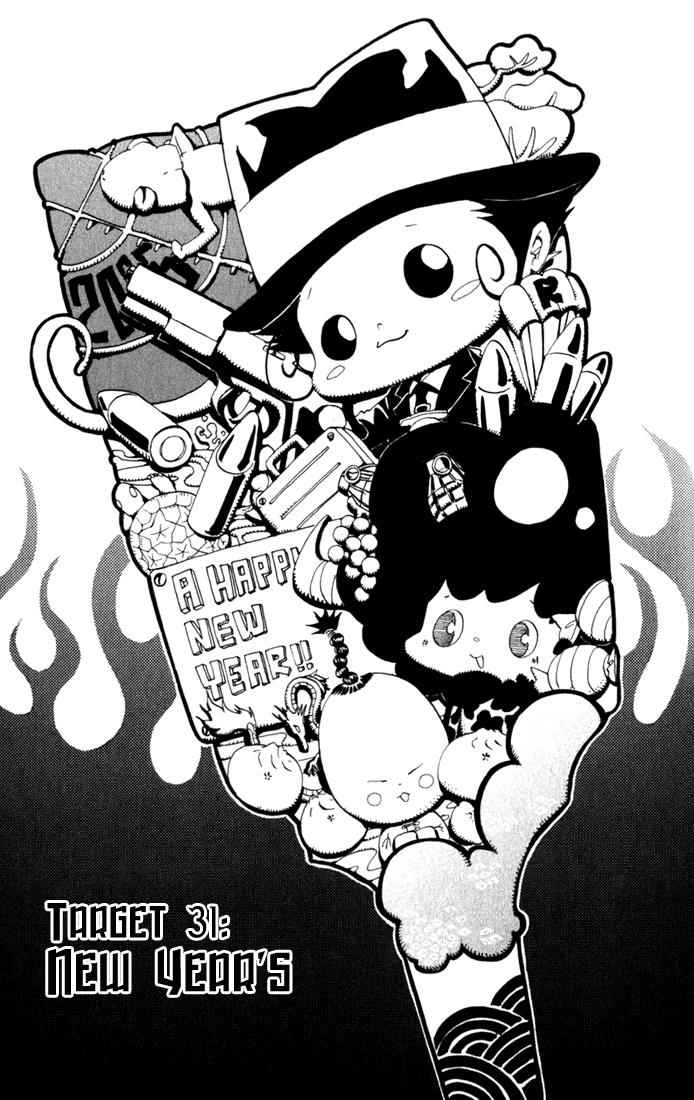Katekyo Hitman Reborn! Chap 31 - Next Chap 32