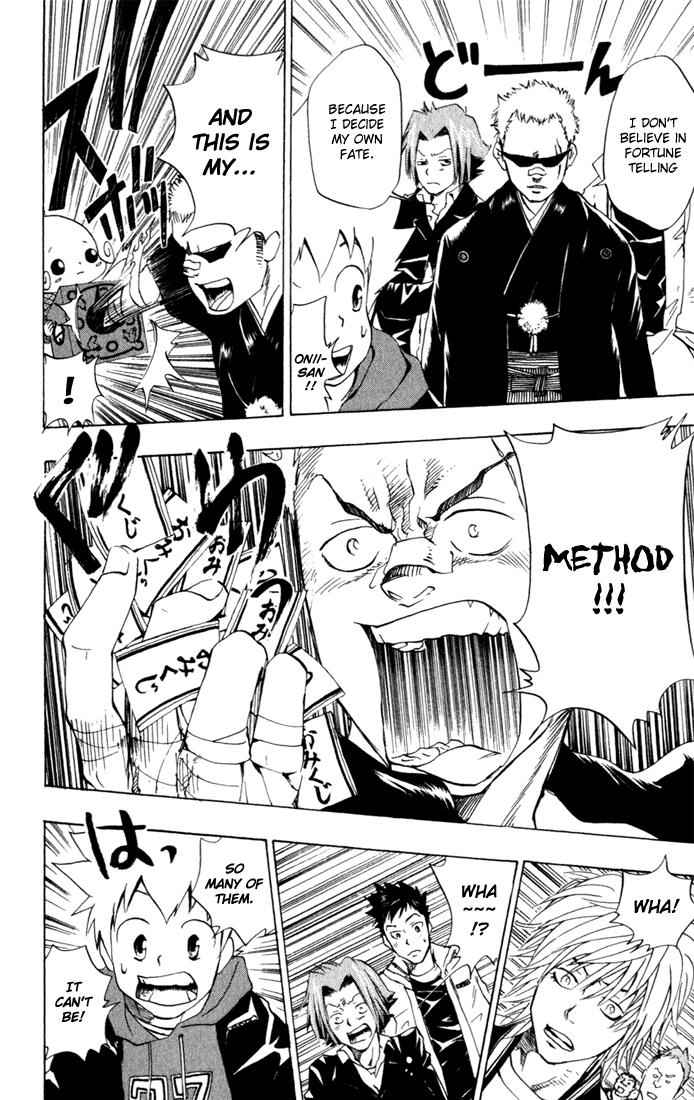 Katekyo Hitman Reborn! Chap 31 - Next Chap 32
