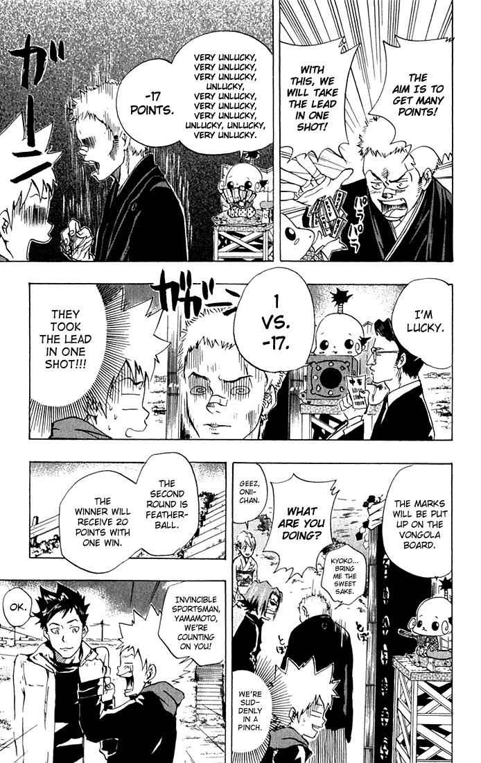 Katekyo Hitman Reborn! Chap 31 - Next Chap 32
