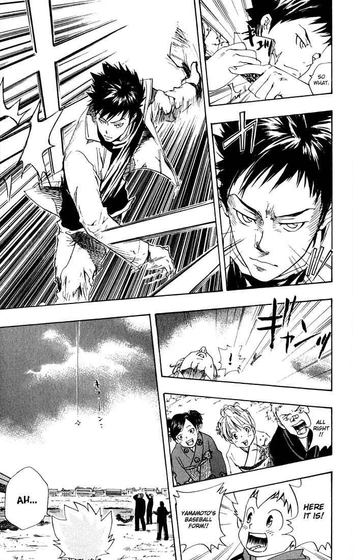 Katekyo Hitman Reborn! Chap 31 - Next Chap 32